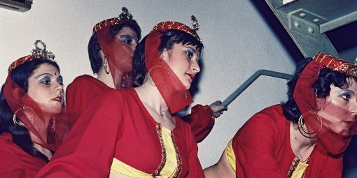 S11-1975-WK-02-014